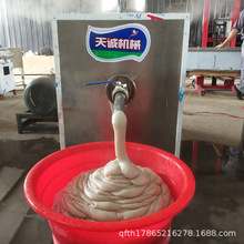 厂家直发自熟碗脱机 不糊锅碗托机设备 多功能凉糕机碗团机设备