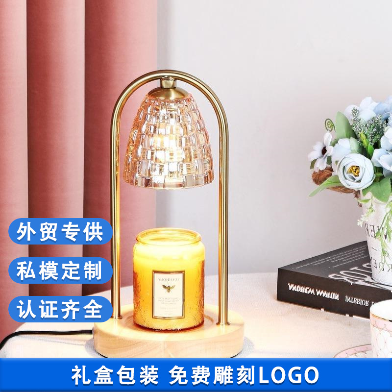 amazon home fragrance lamp wax melting lamp candle essential oil melting candlestick lamp essential oil fire-free gift decoration candlestick