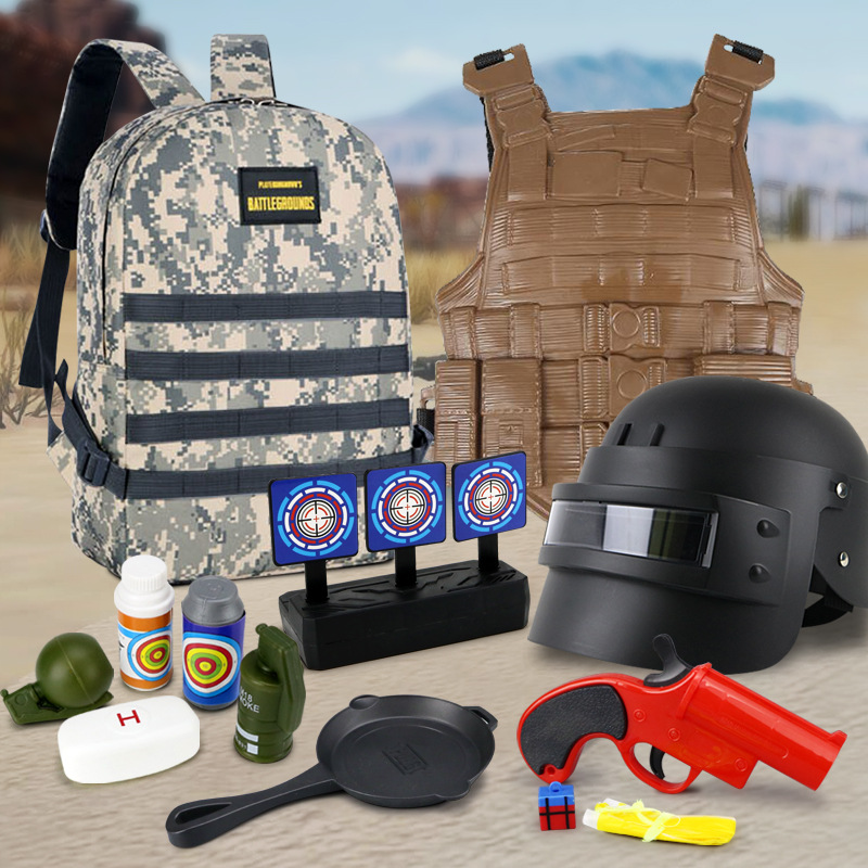 全套吃鸡装备男孩仿真吃鸡配件套装枪手雷信号枪三级头包甲玩具