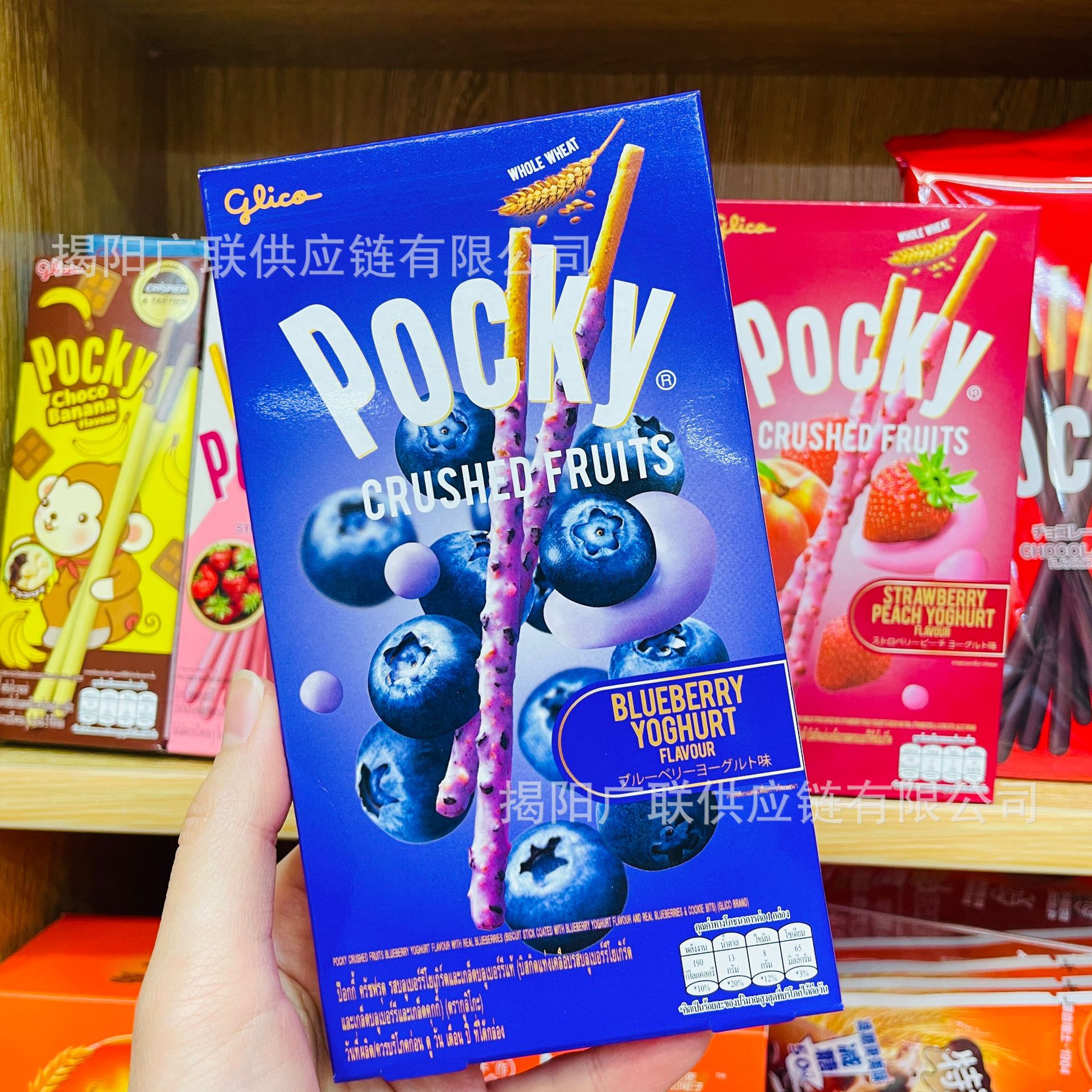 批发泰国进口格力高百力滋pocky百奇蓝莓酸奶味涂层饼干棒棒饼38g