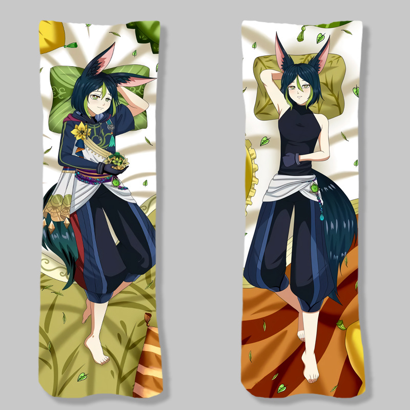 新款推荐 原神提纳里二次元卡通日本动漫等身抱枕套dakimakura