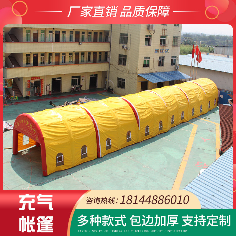 Large Inflatable Wedding Banquet Banquet New Beginnings Military Medical Rescue Outdoor Construction Site Tent