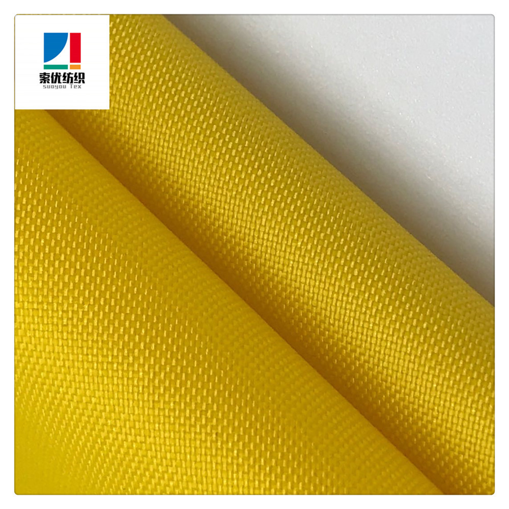 210d尼龙牛津布pu涂层面料帐篷箱包面料