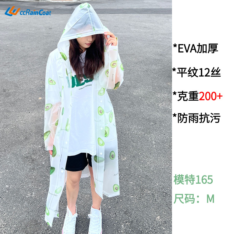 Adult Non-Disposable Eva Outdoor Hiking Raincoat Men and Women Full Version Travel Fashion Pocket Raincoat Thickened Riding