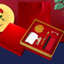 中国风商务礼品套装礼盒马克陶瓷水杯移动电源充电宝年会议活动