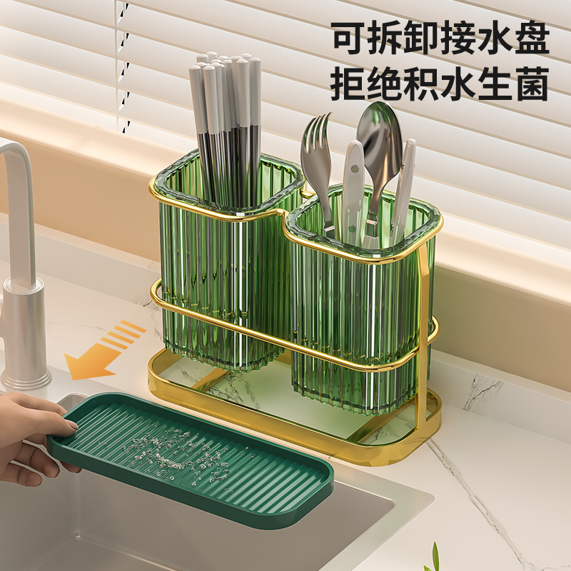 Foreign Trade Chopsticks Box Kitchen Knife Holder Multi-Functional Integrated Storage Rack Draining Draining Wall-Mounted Chopstick Barrel Chopsticks Cage