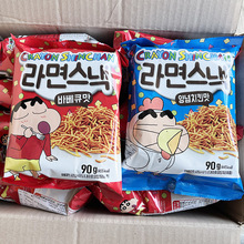 零食品韩国进口拉芙佑香酥烧烤炸鸡味芥末干脆面休闲膨化小食90g