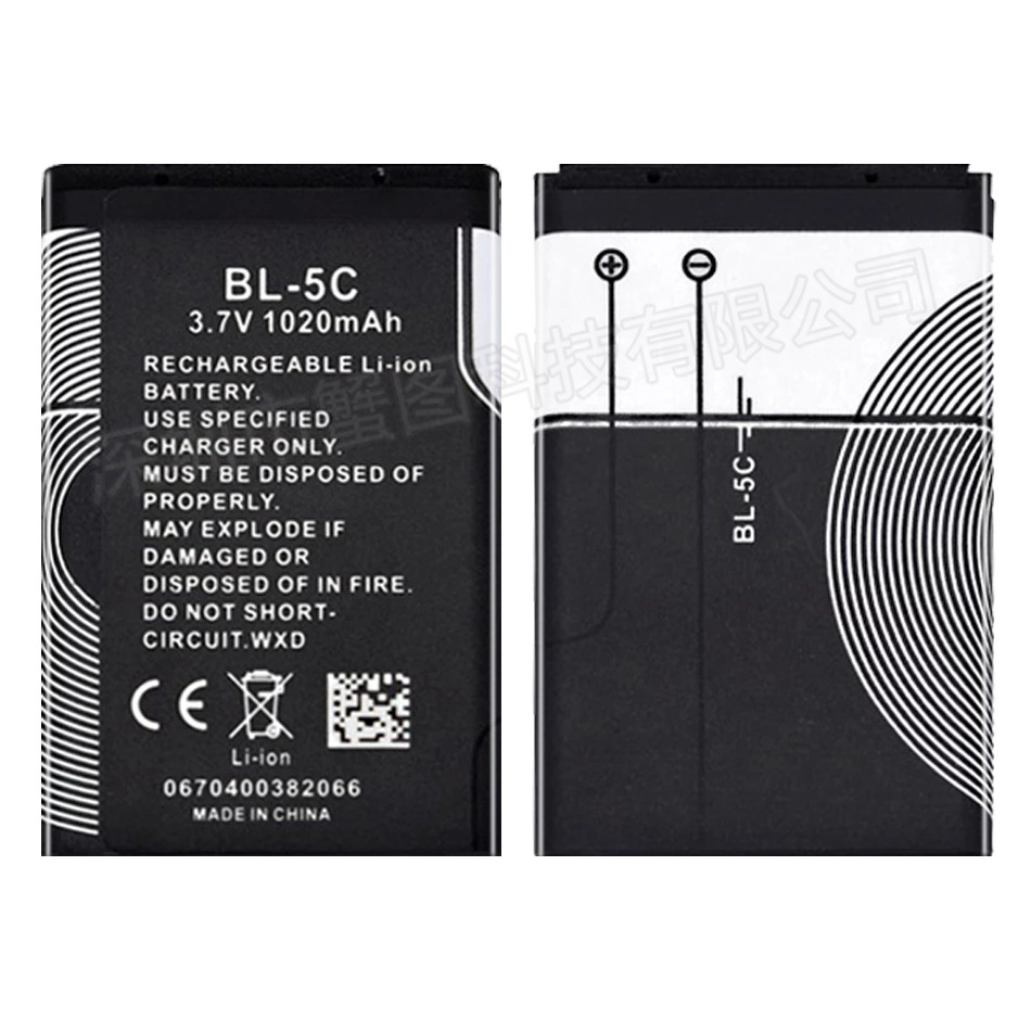 适用于诺基亚bl-5c手机电池老人机 玩具收音机记录仪蓝牙音箱电池