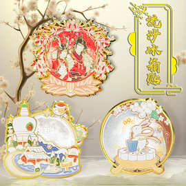 创意流沙冰箱贴定制城市文创纪念品定做金属冰箱贴高级感diy制作