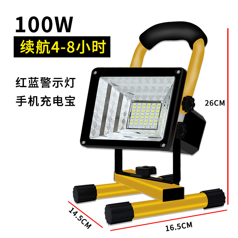 Led Strong Light Rechargeable Flood Light Outdoor Emergency Construction Site Power Outage Tent Camping Stall Portable Nail Lamp for Domestic Use