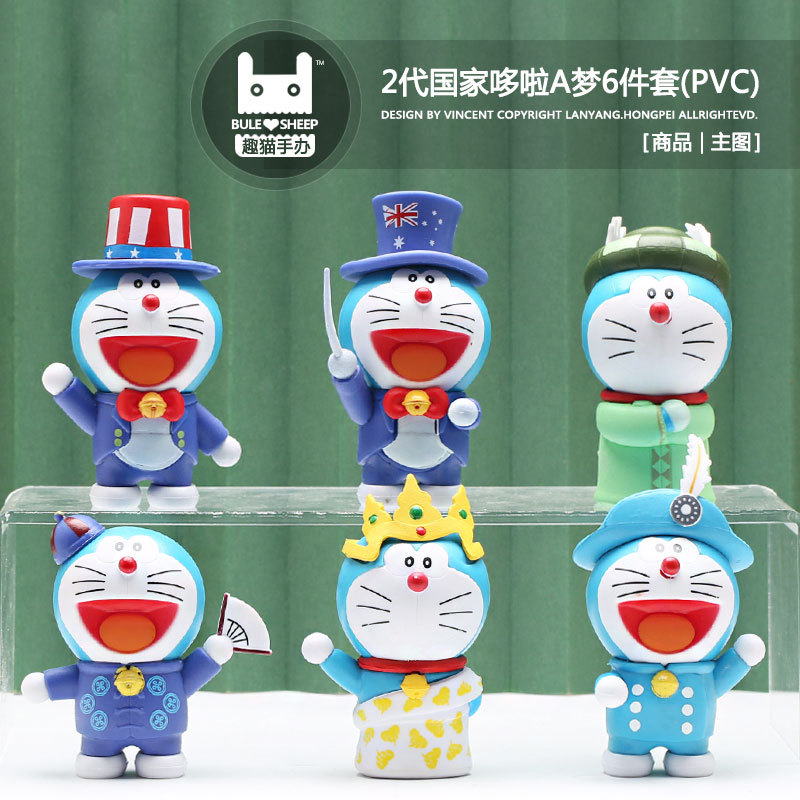 环球世界叮当手办美国法国哆啦a梦叮当猫公仔可爱卡通模型车载摆