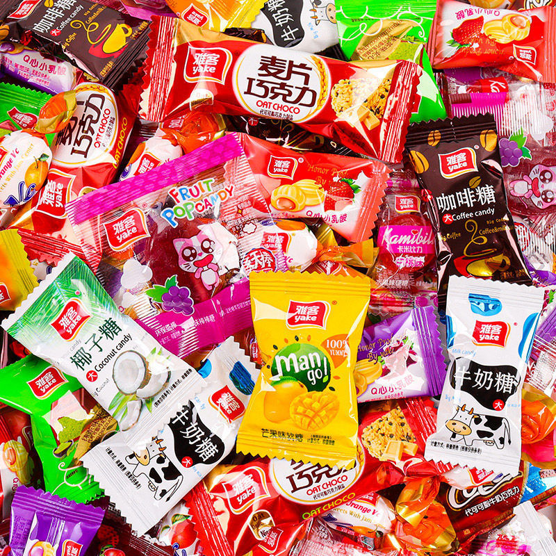 喜糖混合混装5斤糖果结婚批发巧克力婚礼婚庆枣子多口味什锦糖