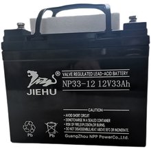 JIEHU铅酸蓄电池 NP50-12 12V50AH 捷虎 UPS电源 直流屏 配电