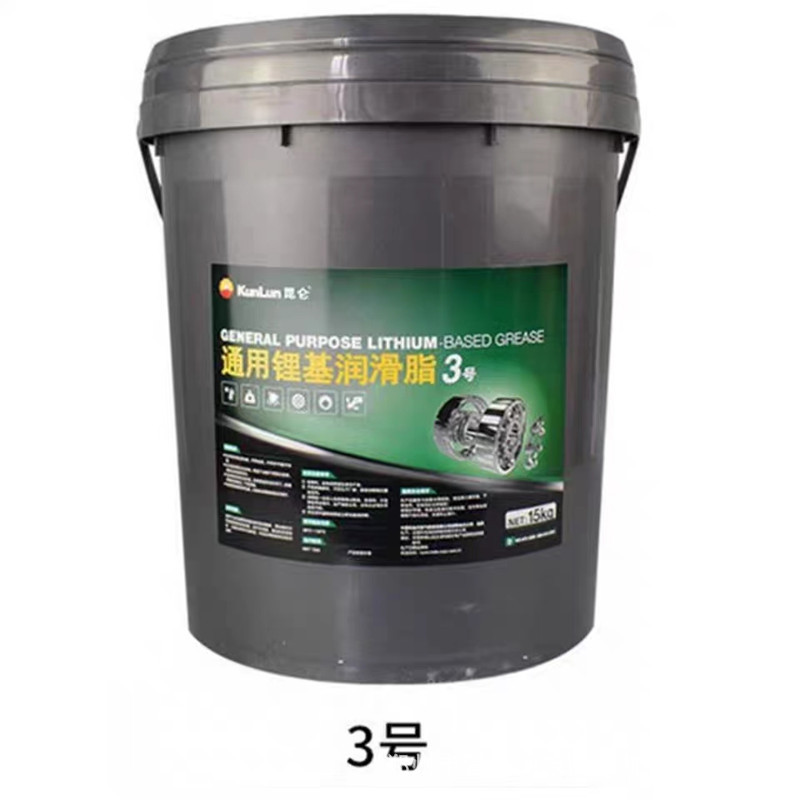 昆仑润滑脂0号 00号 000号 1号 2号 3号黄油 通用锂基脂 15kg