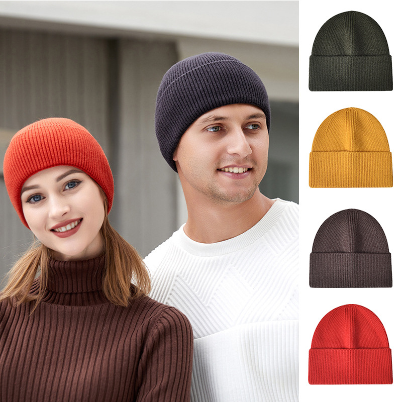 帽子男冬季纯色针织毛线帽女保暖冷帽套头帽卷边帽包头帽子可贴标