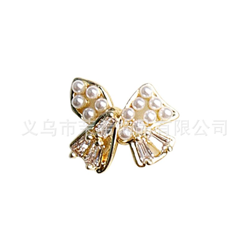 New Light Luxury Zircon Nail Ornament Exquisite Butterfly Inlaid Flash Diamond Texture Advanced Garland Pearl Pendant