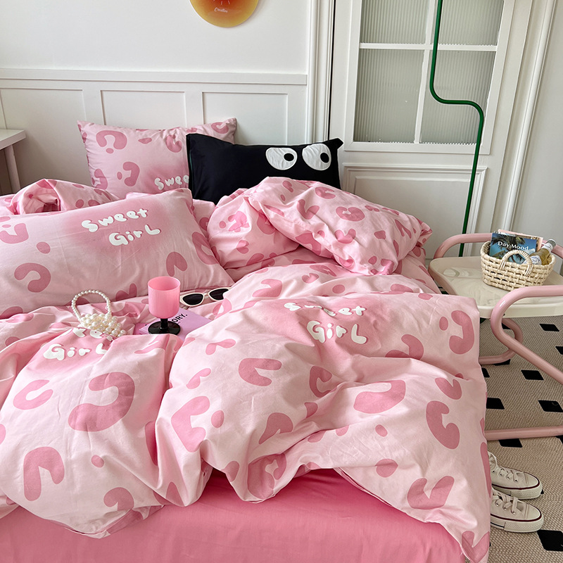 美甜粉豹纹印花亲肤全棉四件套 ins少女纯棉贴身床品学生全棉床单
