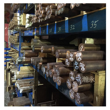 C17500铍钴铜棒C17500铍钴铜板 导电率和热导性高 用于焊接和电极