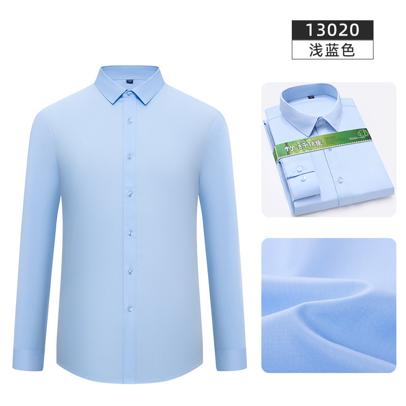 2023 New Bamboo Fiber Shirt Men's Long-Sleeved Shirt Solid Color Stretch Non-Ironing Business Wear Tooling Embroidered Logo