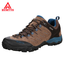 Non-slip Wear Resistant Outdoor Hiking Shoes Breathable跨境