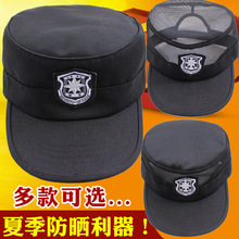 夏季保安帽透气网眼黑色作训帽可调节新式徽特训帽特战遮阳帽