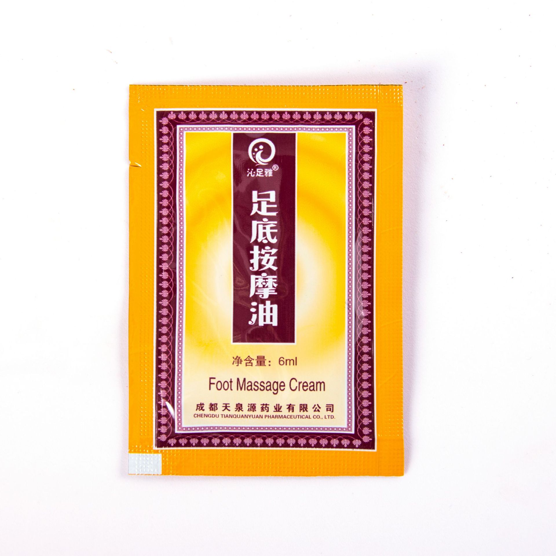 沁足雅足底按摩油按摩膏 足部护理 足浴城 按摩足疗用品