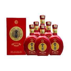 时酝20茅台镇十大名酒53度酱香型白酒 500ml*6瓶