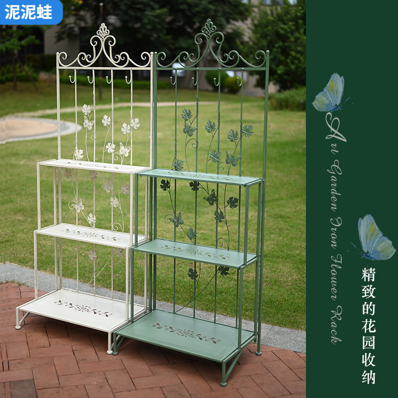 铁艺收纳花架阳台多层落地室内户外置物多肉庭院装饰品花园工作台