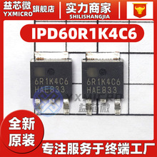 原装正品 IPD60R1K4C6 6R1K4C6 贴片TO-252 600V 3.2A效应mos管