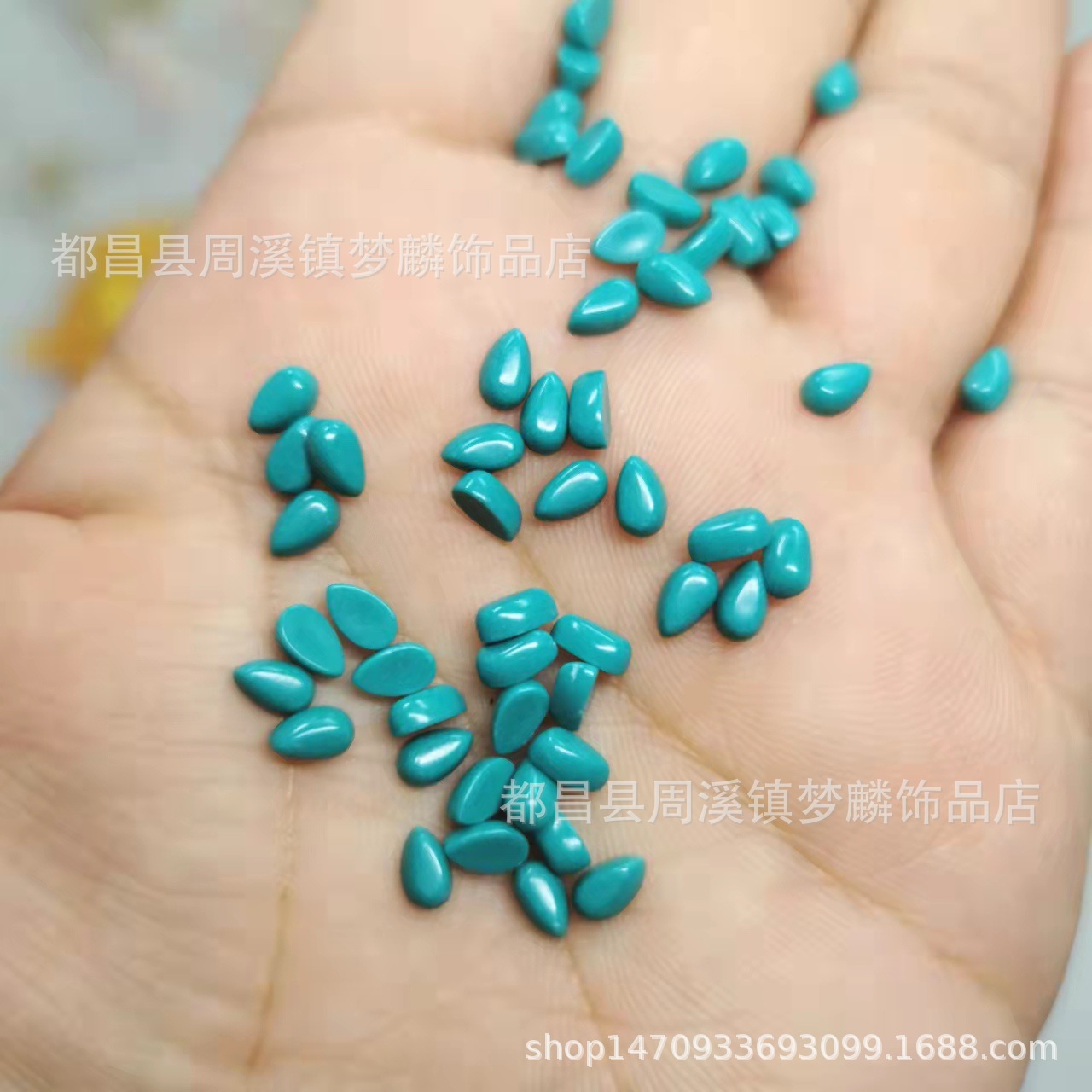3x5x7 4x6mm无纹素面绿松石水滴瓜子半面平底戒面DIY饰品服饰配珠