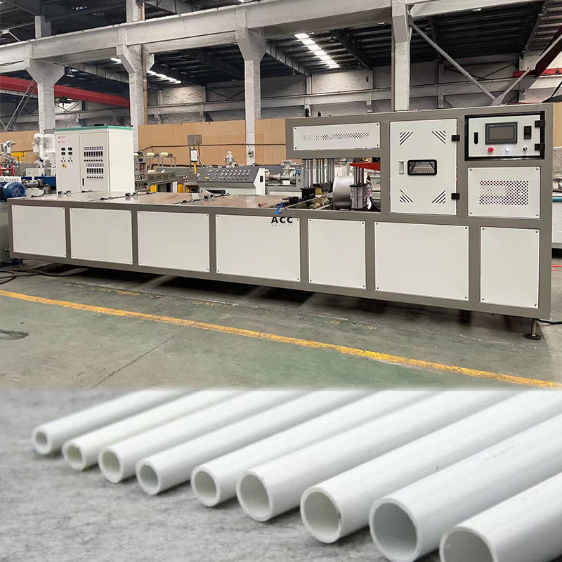 pvc城市排水供水管制造设备 16-110mm管材生产线