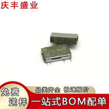 PA1A-5V PA1A-12V PA1A-24V APAN3105 AN3124 APAN3112功率继电器