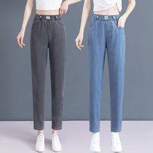天丝莱赛尔(天丝)/天丝（莱赛尔纤维）裤女夏季薄款年新款显瘦直