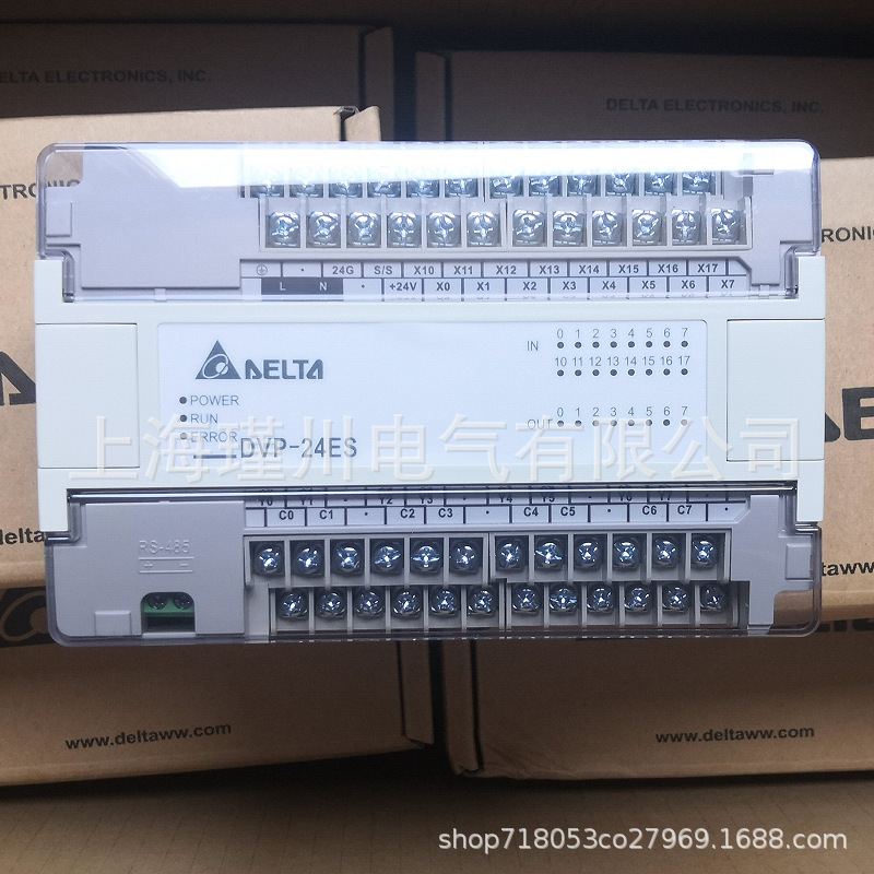 dvp20ex/24es/ec/32es/ec/14ec/40/es/60es/00r2/00r/00t2 台达