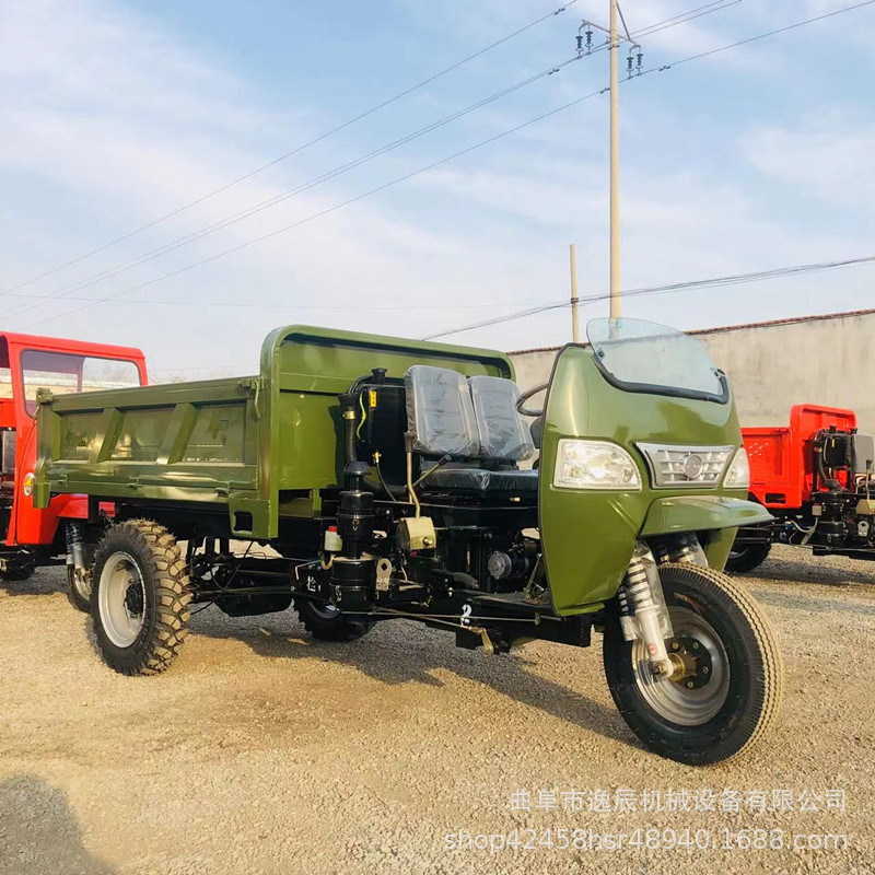 18马力高低速柴油三轮车农用车 建筑工地拉水泥翻斗车 液压自卸车