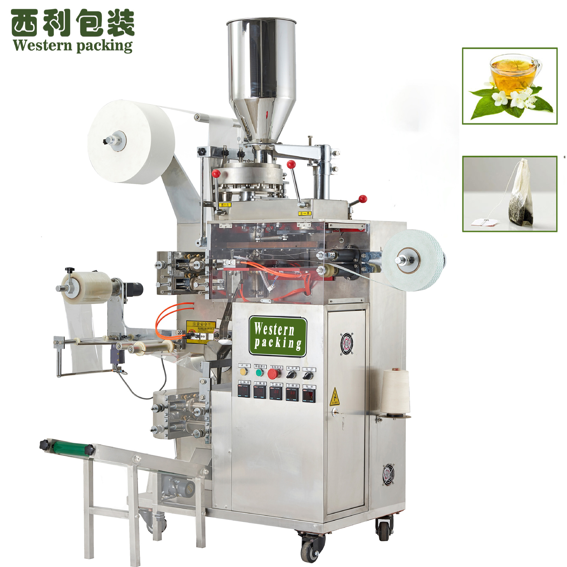 广州碎茶叶包装机 挂线标碎茶末包装机 小袋颗粒包装机