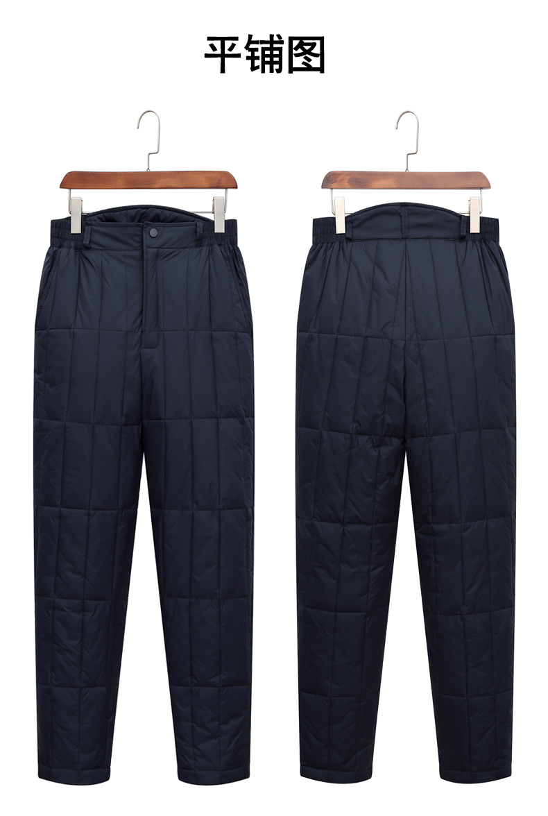 新款羽绒裤男中老年男士白鸭绒加厚保暖高腰棉裤大码冬季羽绒棉裤
