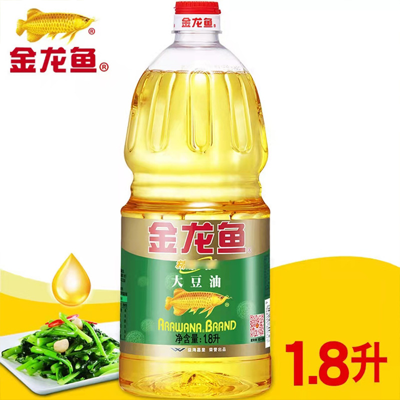 金龙鱼精炼大豆油1.8l 食用油小瓶家用装烘焙蛋糕烹饪炒菜食用油