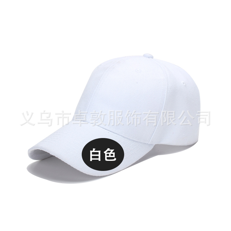 Embroidered Logo Peaked Cap Blank Advertising Cap Wholesale Sun Hat Traveling-Cap Light Board Hat Sunshade Baseball Cap