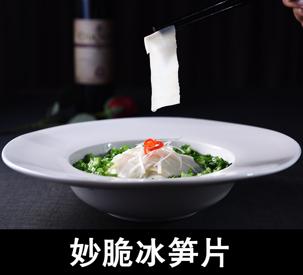 蔚多多秒脆冰笋片260g涮八秒脆爽可口凉拌麻辣烫火锅食材竹笋