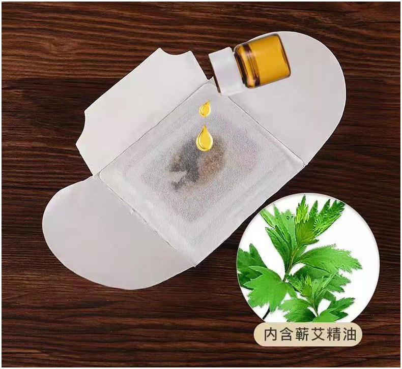 艾灸贴艾草精油贴颈椎腰椎自发热温灸热敷贴湖北蕲艾贴艾叶贴批发