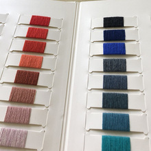 厂家纺织毛线展示样品册定做纱线色卡本定制通用纱线绕线样卡印刷