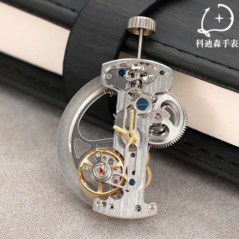 科迪森手表配件 全新国产lg0807 银色长条机芯摆轮自动机械机芯