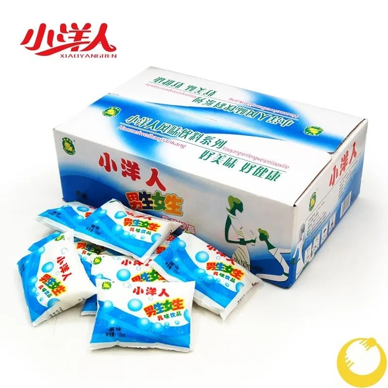 小洋人酸奶125ml*40袋童年怀旧冰包袋学生早餐奶网红饮料整箱批发