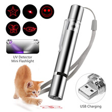 Laser Pointer USB Rechargeable Pen 3 in 1 Cat Dog Pet Toy跨