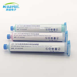 高导热材料 导热硅凝胶导热系数6.0~10.0W  低热阻填缝导热泥