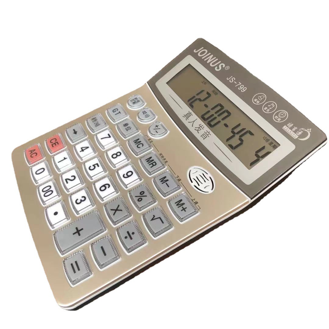 joinus众成牌js-799金属面板大号大台式真人发音语音计算器