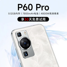 新款P60手机正品安卓手机游戏电竞学生孩子老人插卡通话WiFi上网