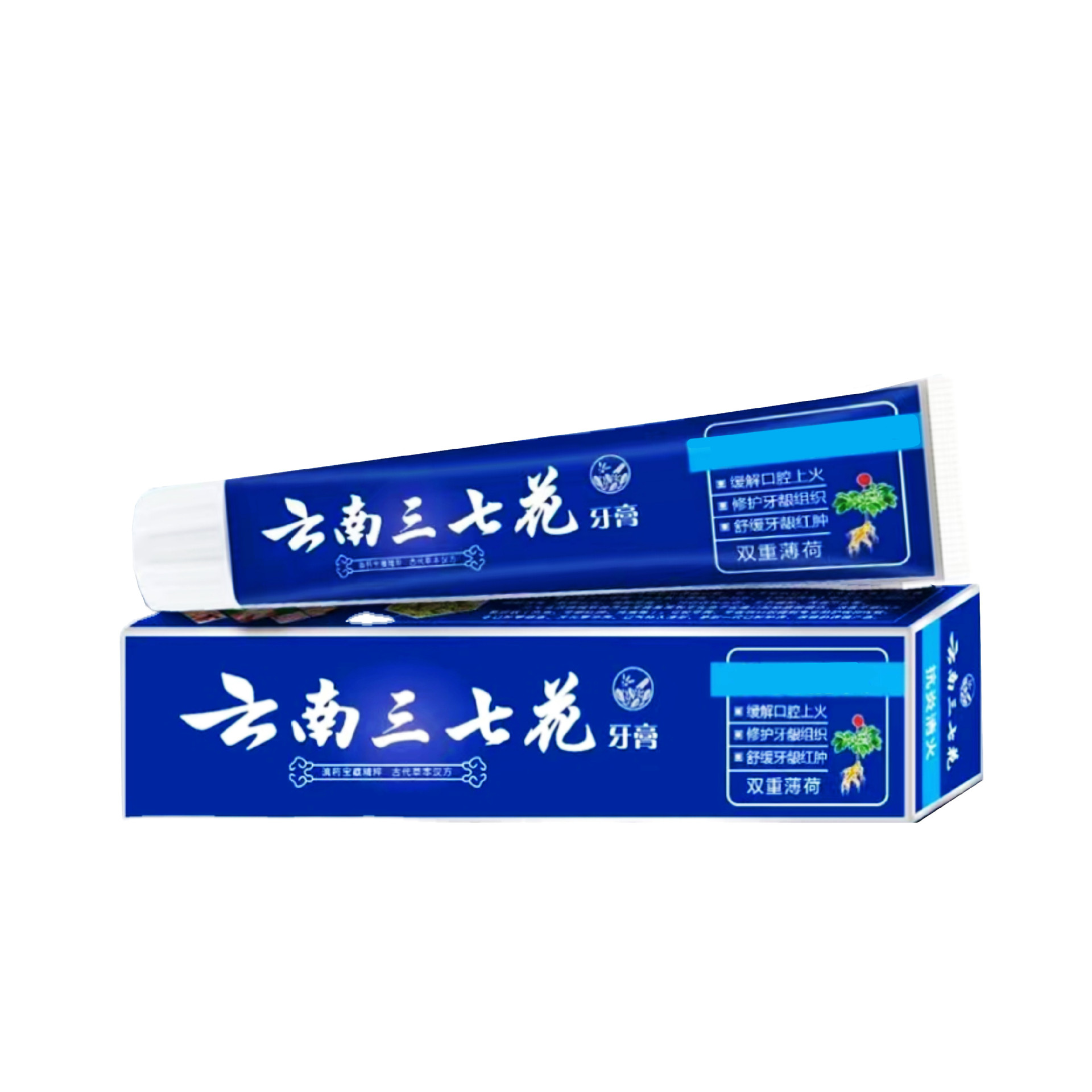 云南三七花牙膏180克 清新口气护理牙龈清爽去痛缓痛水晶绿色膏体