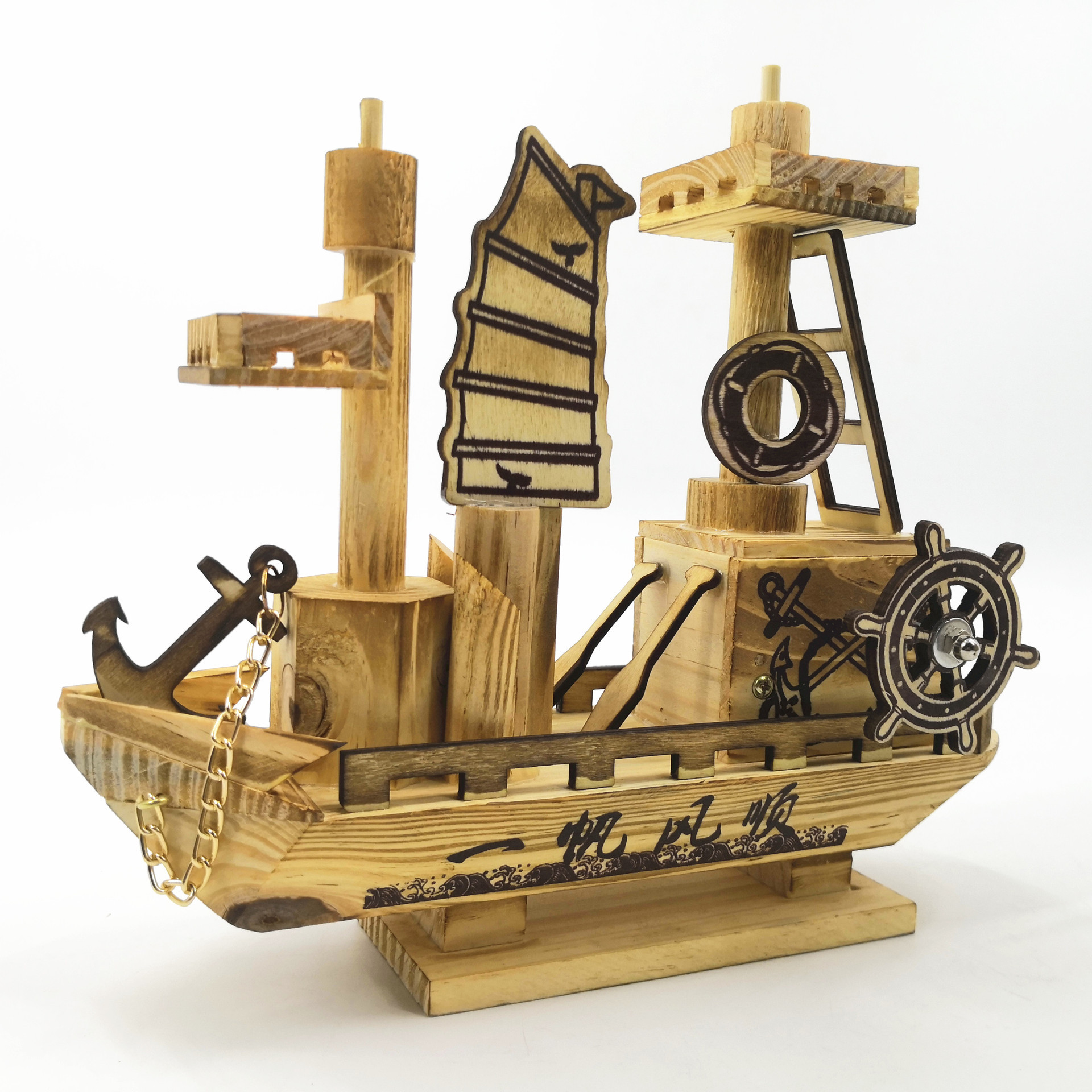 木质机动船 新款一帆风顺 帆船模型摆件地中海风格木头工艺品批发